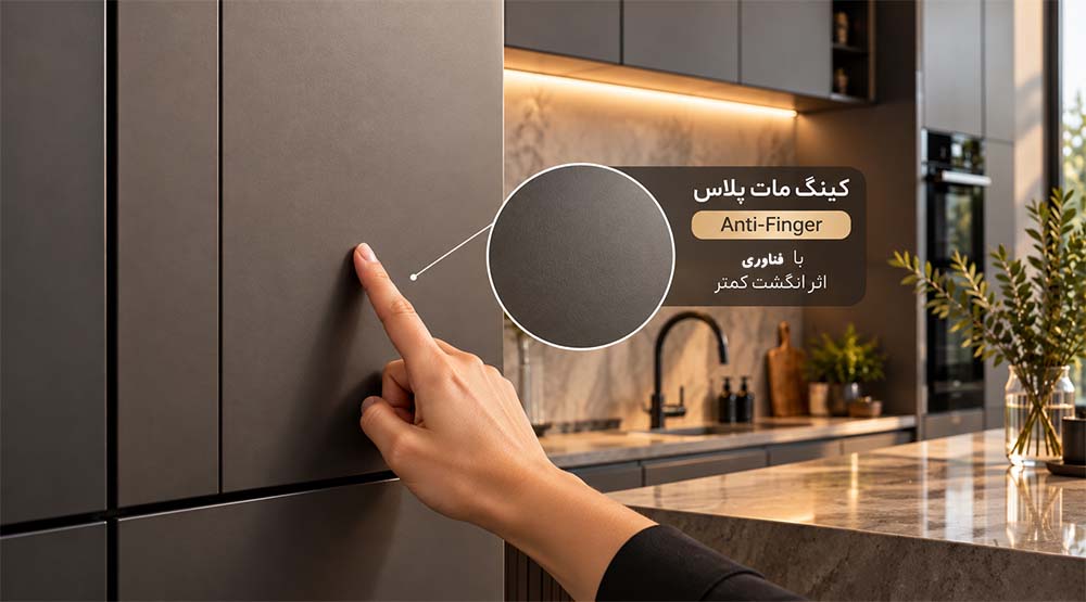 مزایا پلی گلاس
